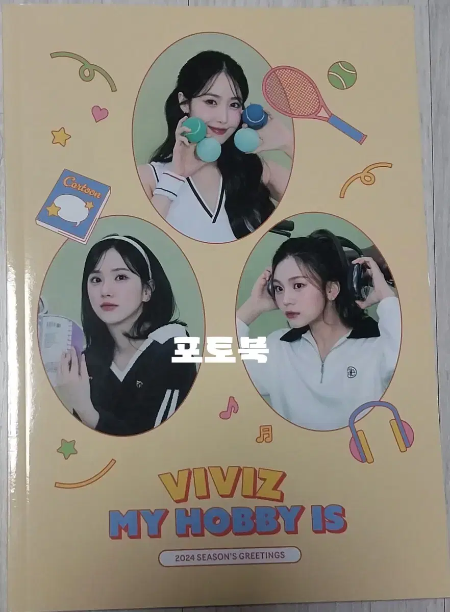 VIVIZ (비비지) 2024 시즌 그리팅 포토북/미니 포스터/퍼즐