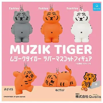 무지크 타이거 MUZIK TIGER 라바마 스캇 피규어 전5종