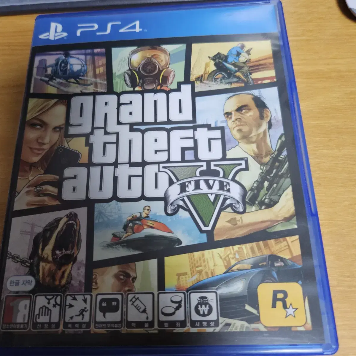 PS4 GTA5