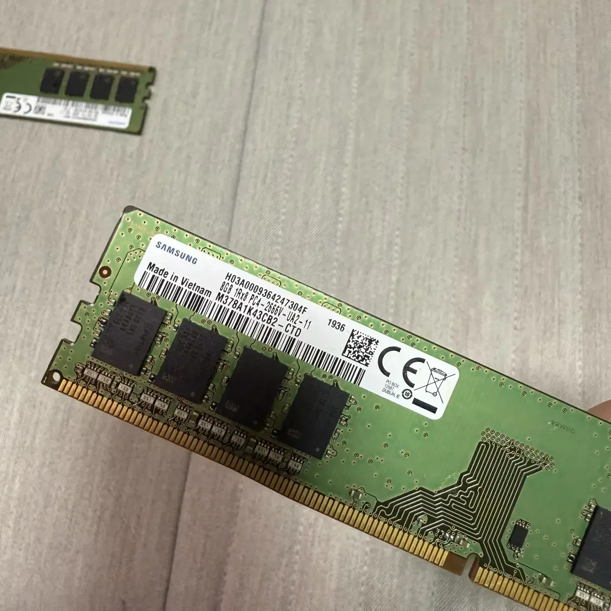 삼성 램 DDR4 8GD 2개 일괄