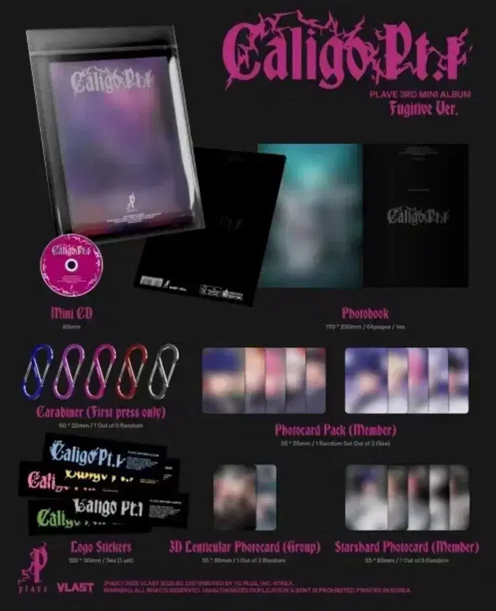 플레이브 Caligo Pt.1 HMV 분철합니다!