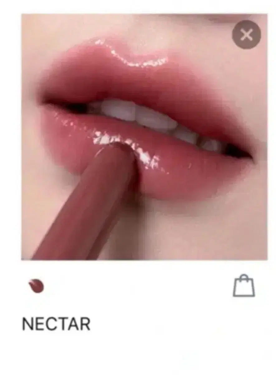 3ce 샤인 리플렉터 nectar