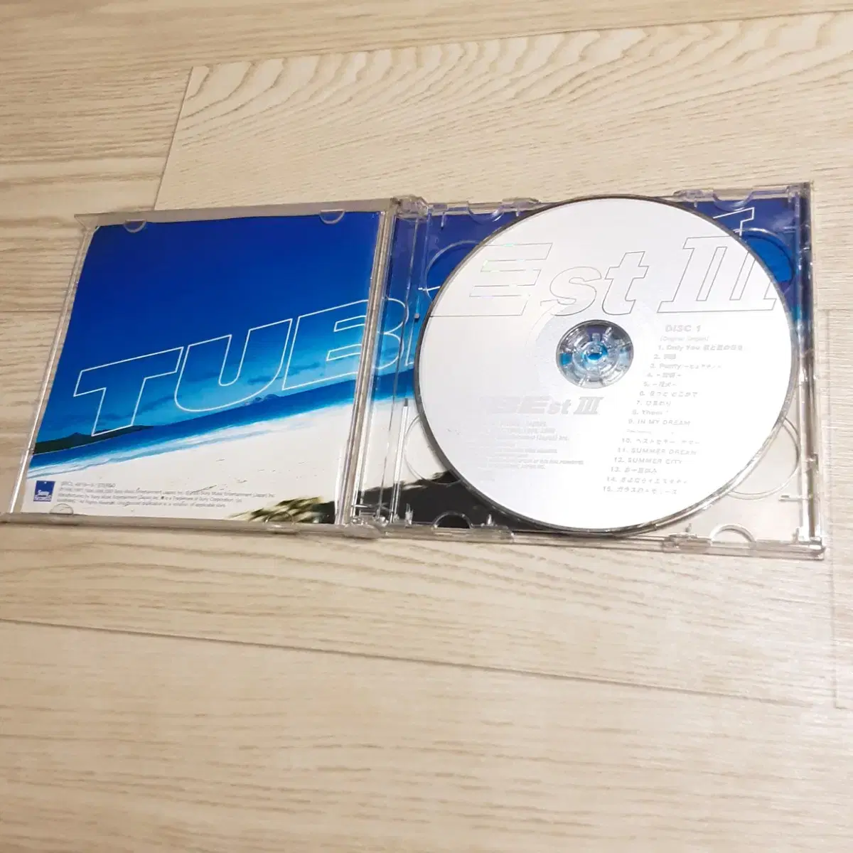 [CD] 튜브 (TUBE) 3장의 베스트 앨범