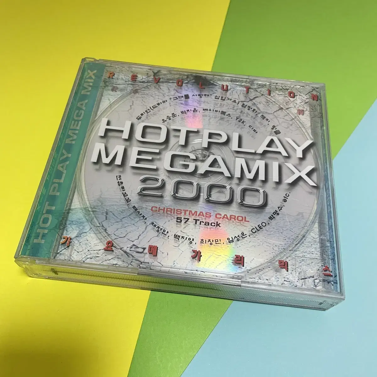 [중고음반/CD] 가요컴필레이션 HOT PLAY MEGA MIX 2000