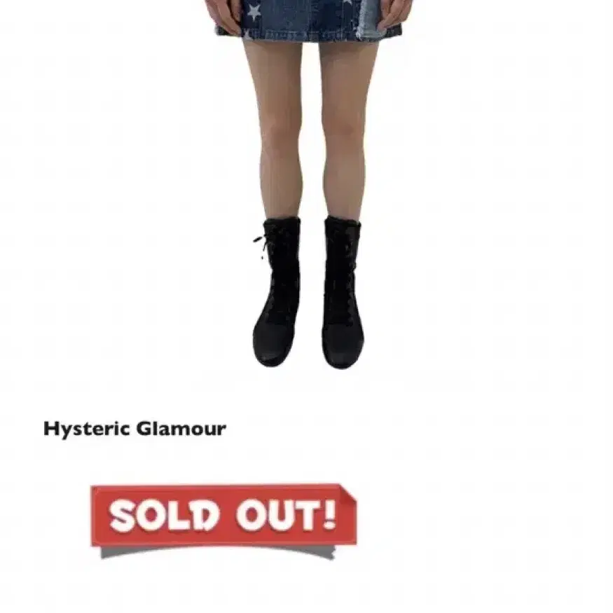 hysteric glamour