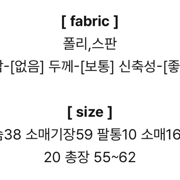 시크윈 탑 터틀넥 오픈 브이넥 크로스 버튼 언발니트 다크그레이