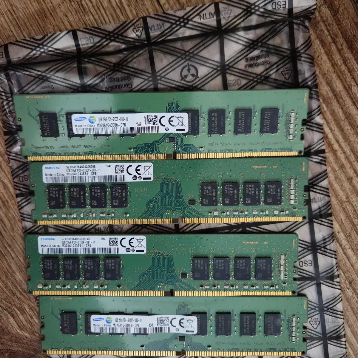 삼성 DDR4 - 8gb 4장 판매합니다 32gb