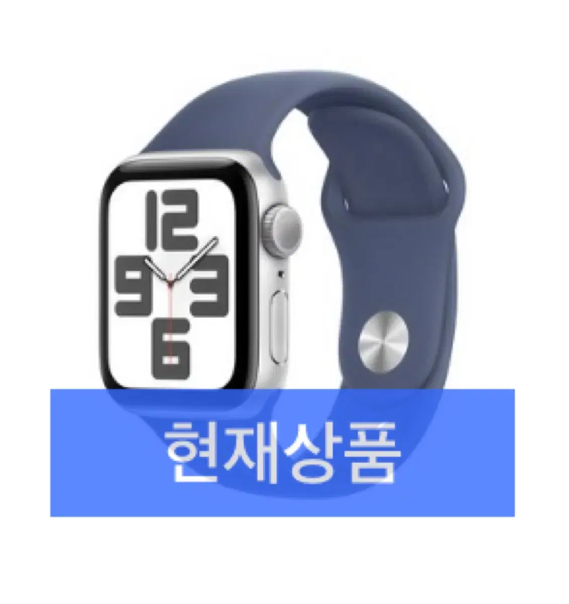 애플워치 2024 SE 2세대 40mm GPS 실버