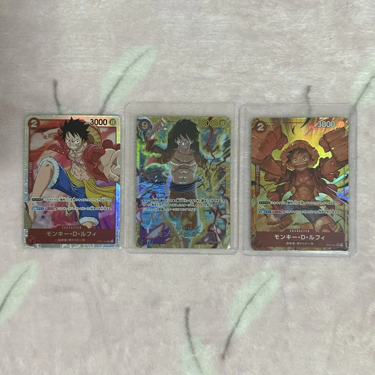 kard, the 9th game in the ONEPIECE series, The Best Premium Luffy Secret SR Parallel Perel