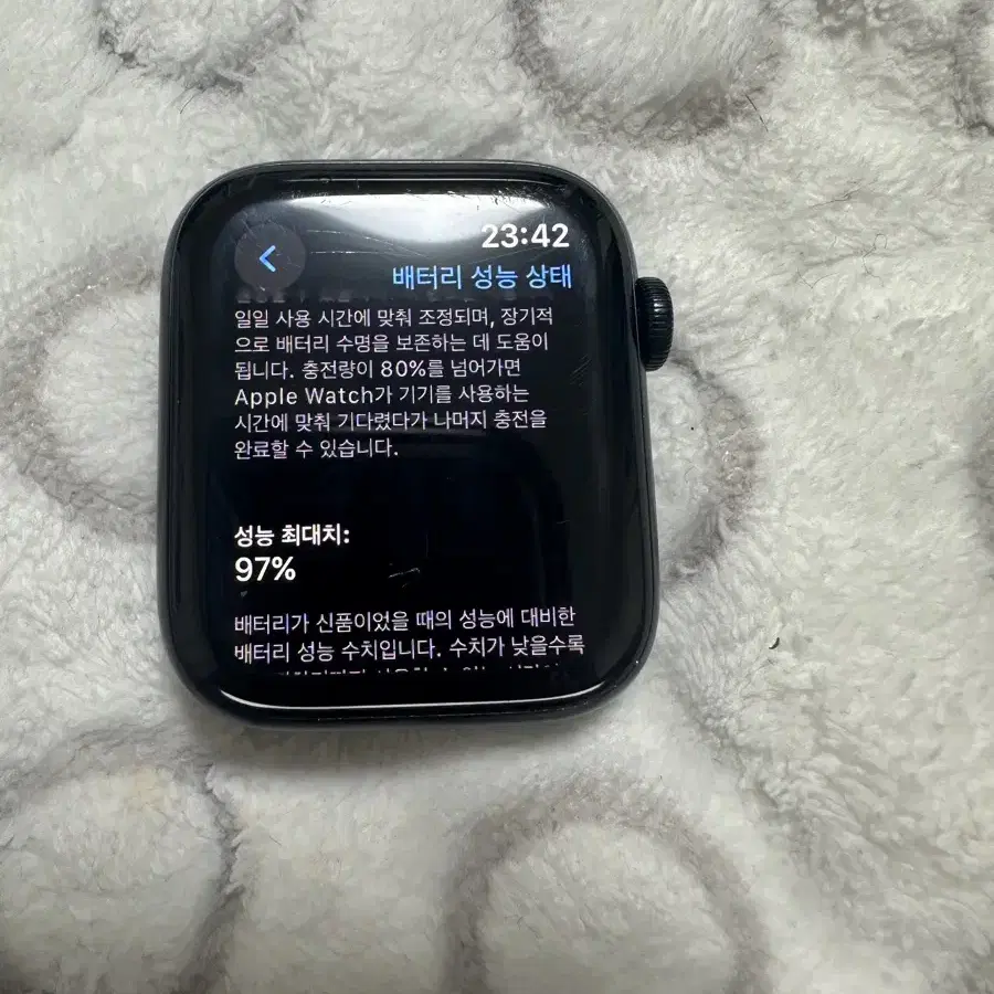 애플워치 se2 gps 44mm 풀박스입니다.