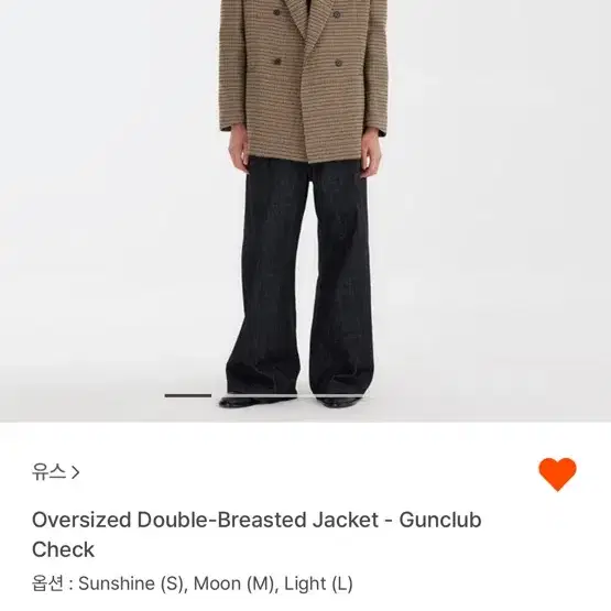 유스 Oversized Double-breasted Jacket (S)