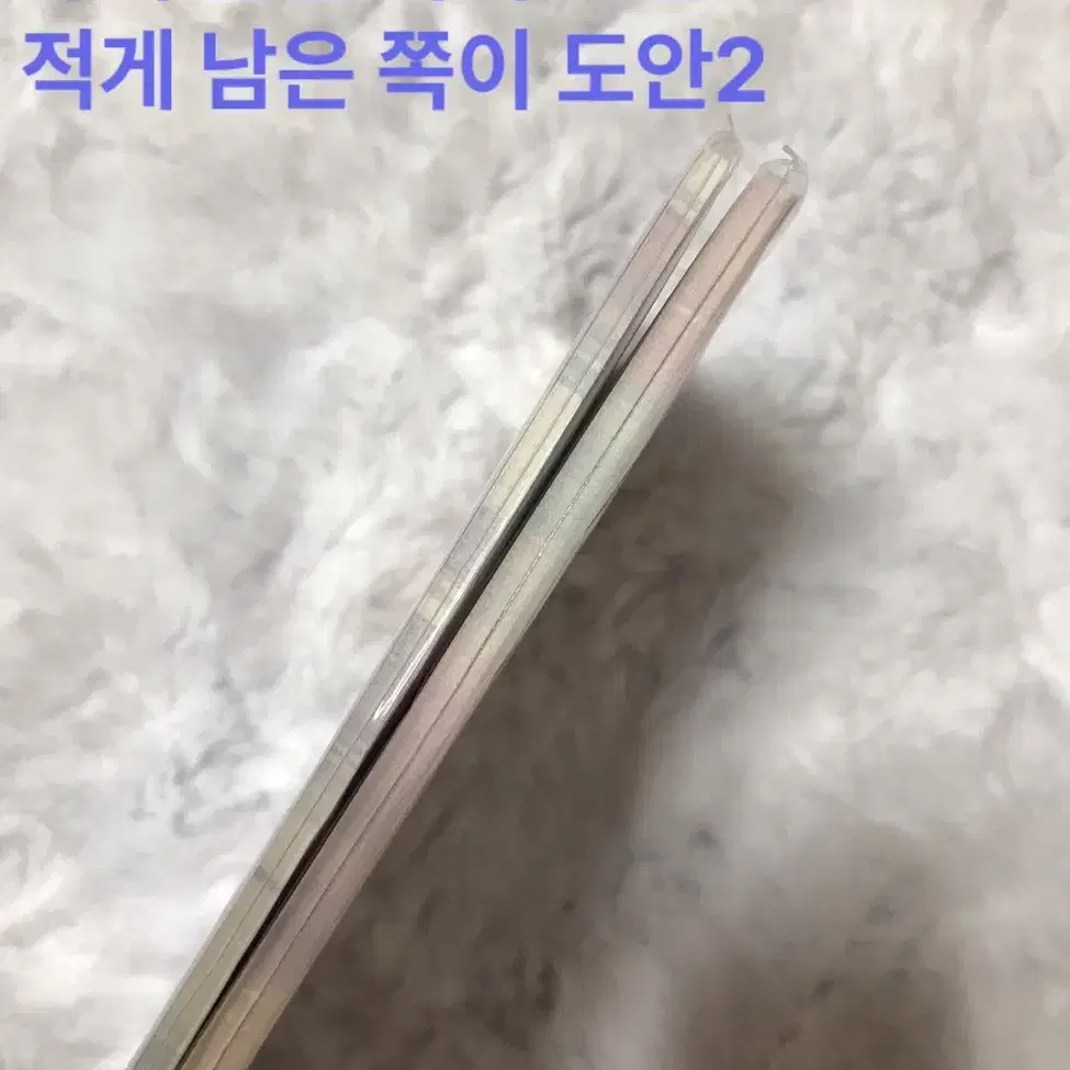 두팔님 어린왕자 스티커 일괄판매