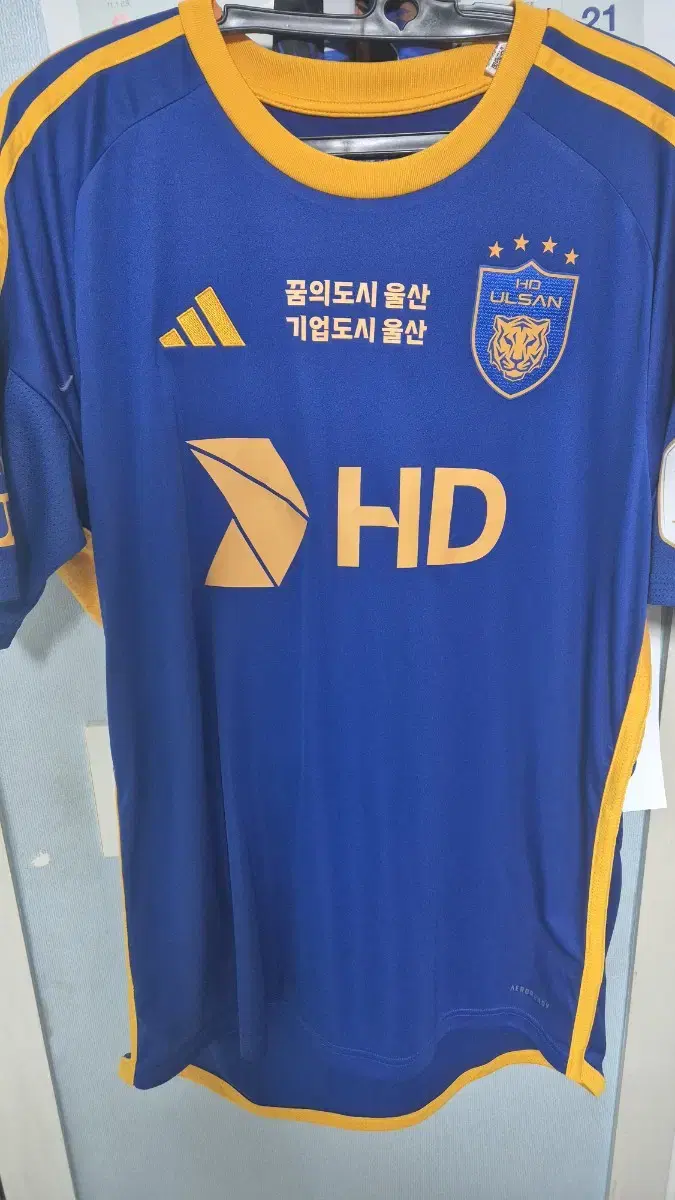 24시즌 울산HD 주민규 유니폼 2XL