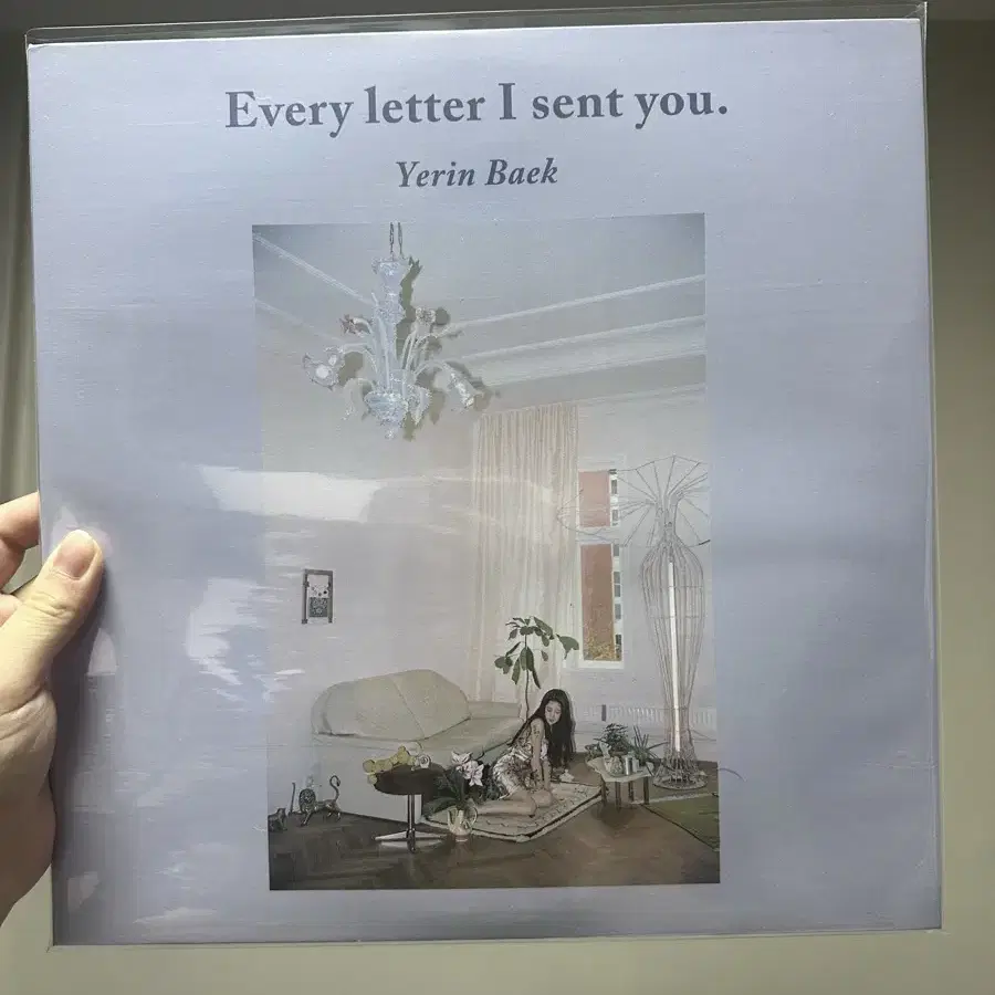 백예린 1집 Every letter I sent to you LP