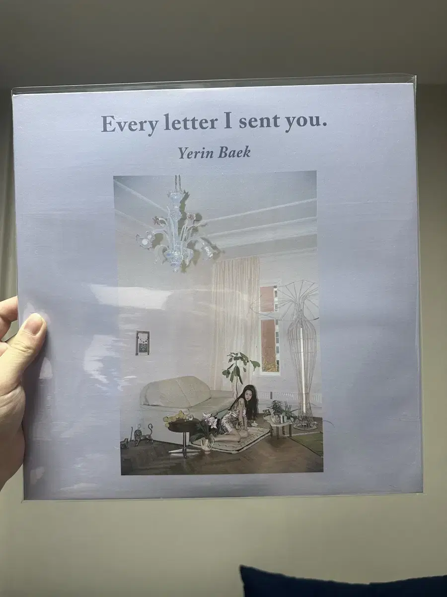 백예린 1집 Every letter I sent to you LP