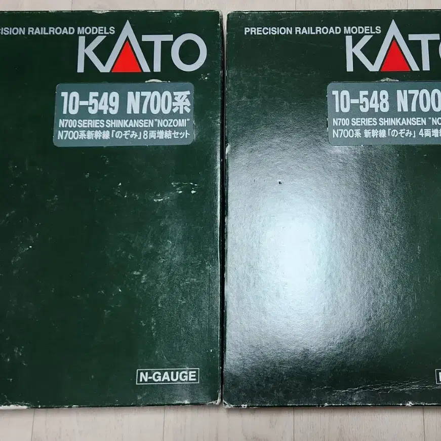 kato 신칸센 N700계