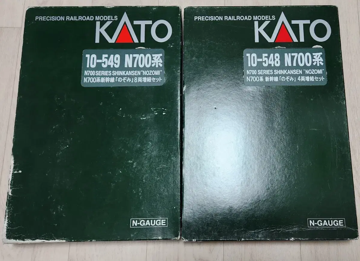 kato 신칸센 N700계