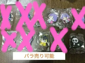 낱개 판매 가능 란마1/2 나사마키라바스 토랏푸 가챠