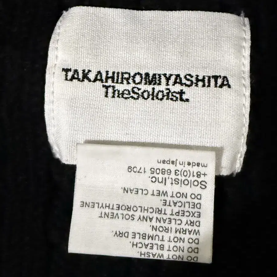 Takahiromiyashita the soloist 울 넥워머