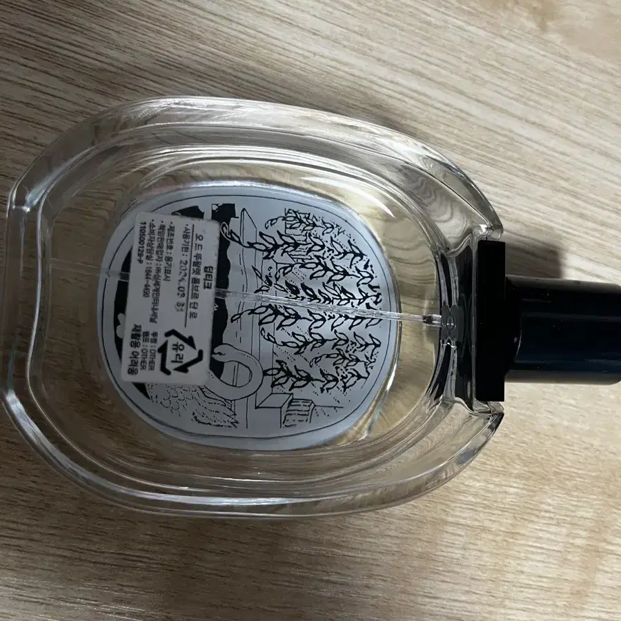 딥티크 롬브르단로100ml