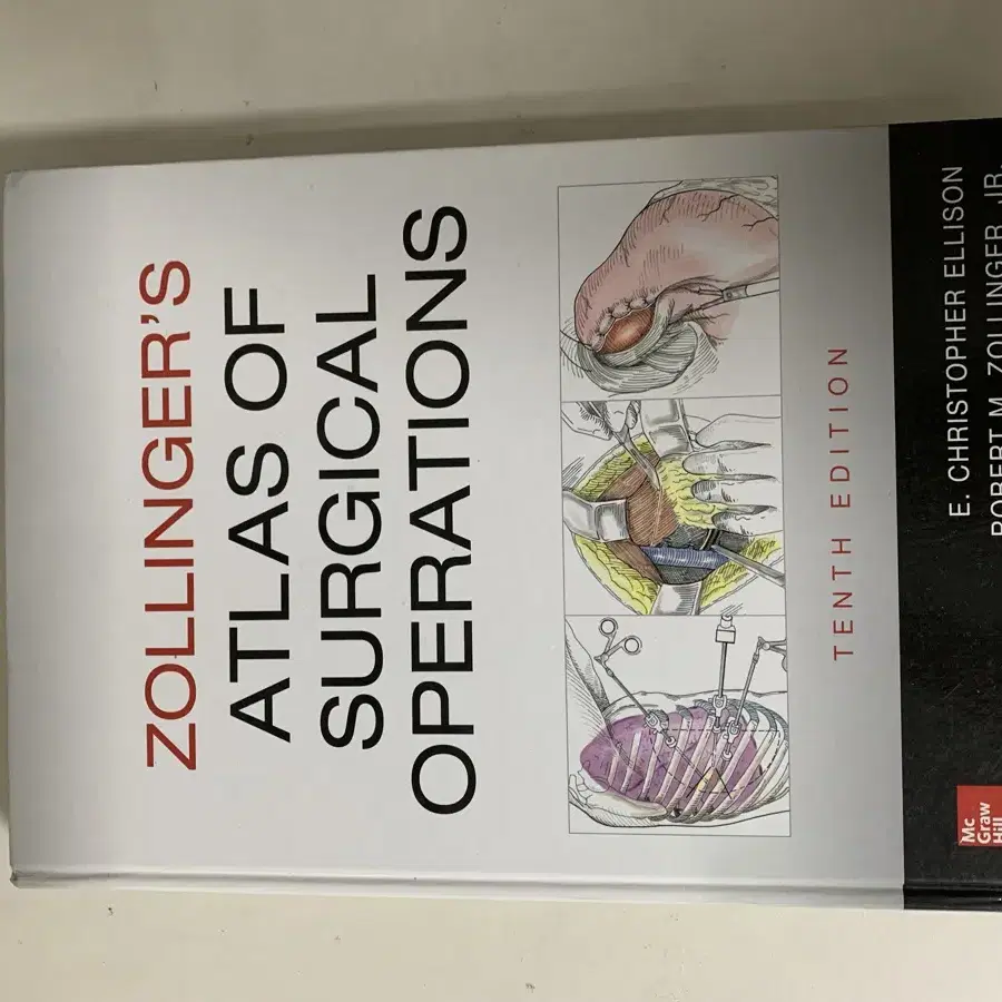 Zollinger's Atlas of surgical operations