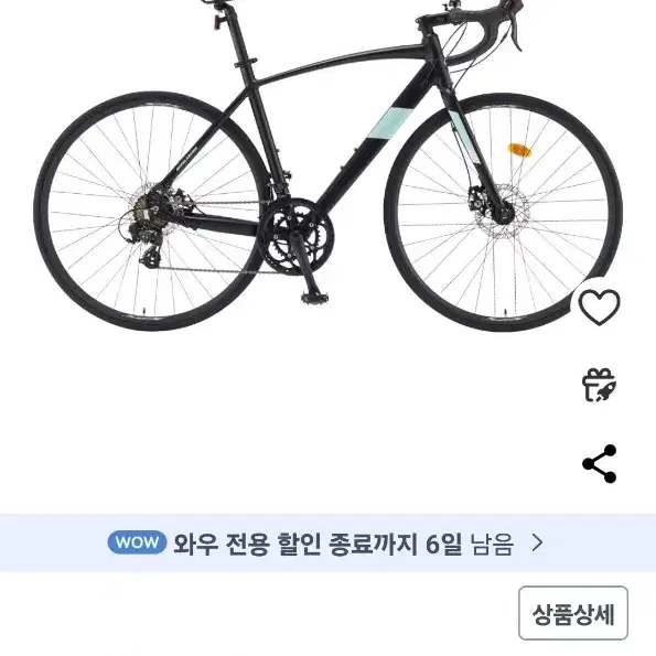 XRS 무하자급 로드 판매/대차 합니다