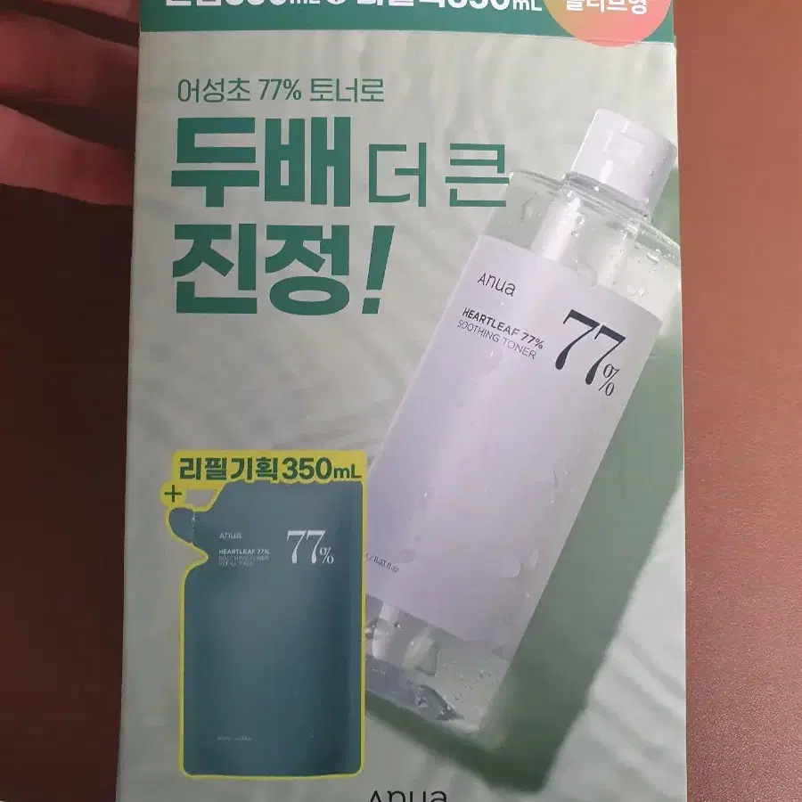 아누아 어성초 77% 수딩 토너 350ml + 리필