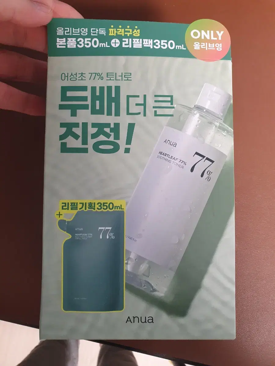 아누아 어성초 77% 수딩 토너 350ml + 리필