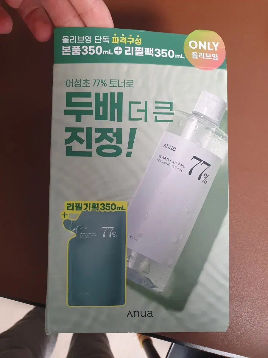 아누아 어성초 77% 수딩 토너 350ml + 리필 350