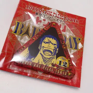 도쿄 원피스 타워 한정판 톤가리 캔뱃지 조니