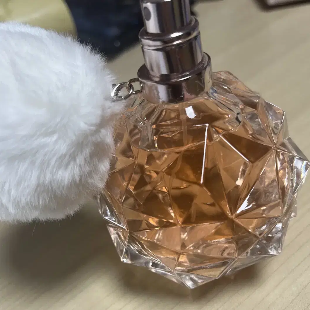 아리아니 그란데 향수 아리바이아리아나 100ml