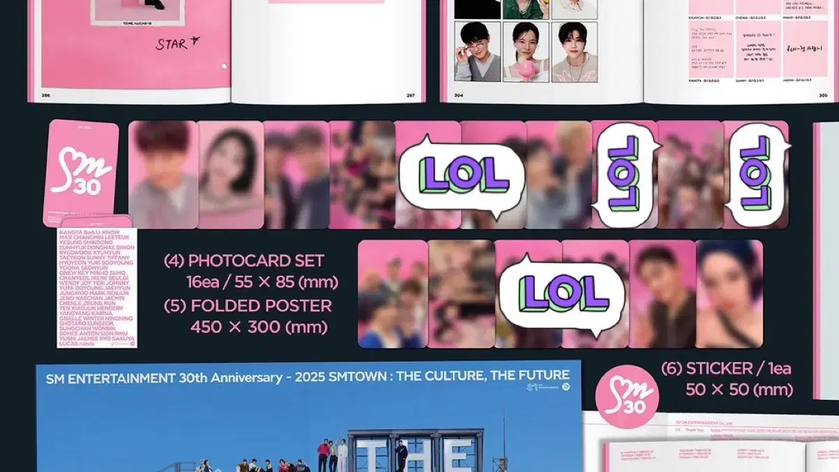 smtown 앨범 분철합니다 엔시티 소녀시대 라이즈 에스파 엑소 레드벨벳