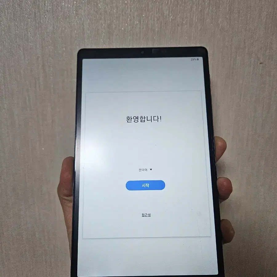 갤럭시탭A7Lite WiFi 32GB 판매