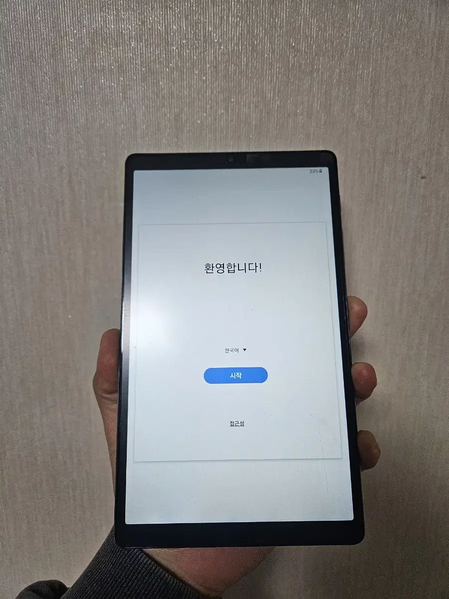 갤럭시탭A7Lite WiFi 32GB 판매