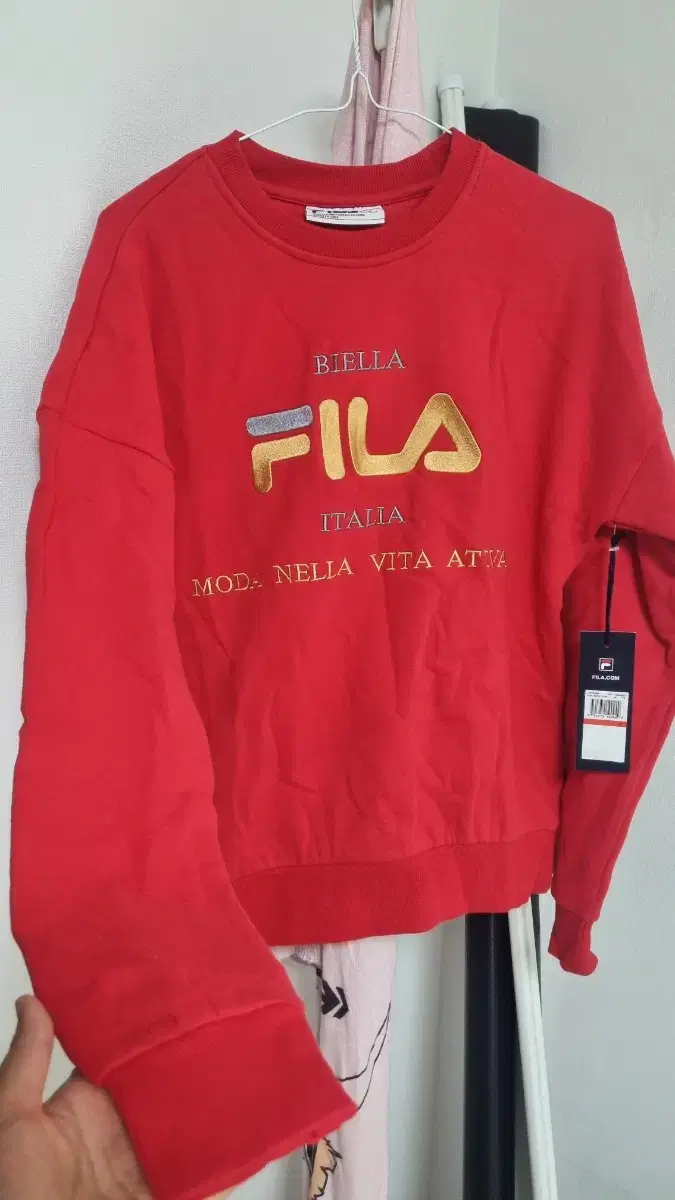 필린 fila xs 택달림