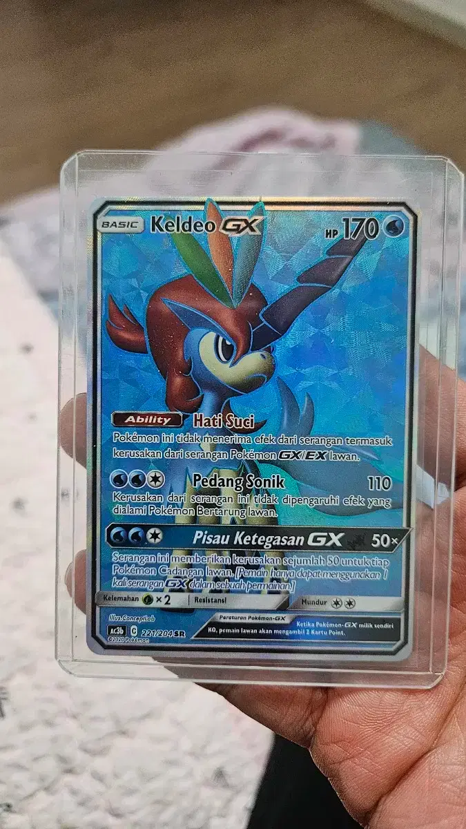 keldeo gx pokemon card Pokemon TCG: SM