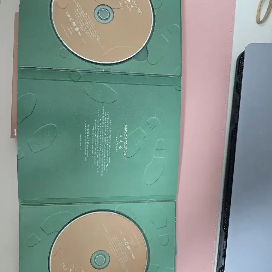 아이묭 마아루 DVD