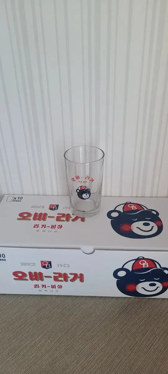 맥주잔