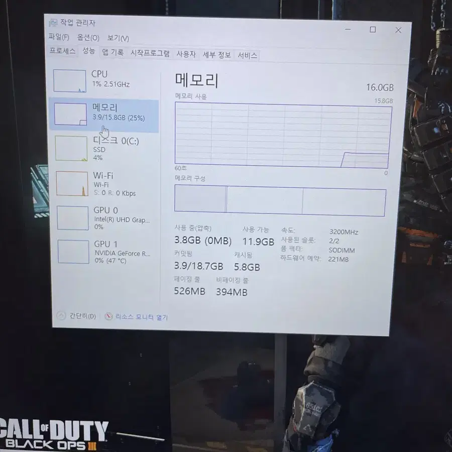 RTX3060 기가바이트 게이밍 노트북(144hz)