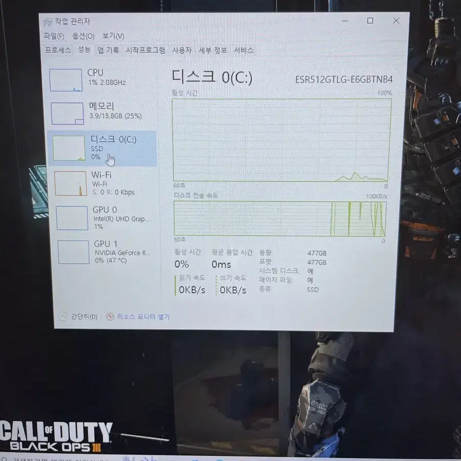 RTX3060 기가바이트 게이밍 노트북(144hz)