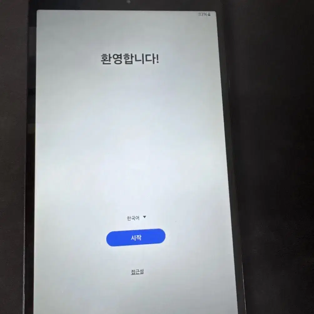 갤럭시탭 A7 Lite 와이파이 버전 32GB