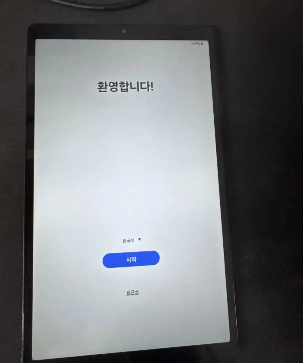 갤럭시탭 A7 Lite 와이파이 버전 32GB