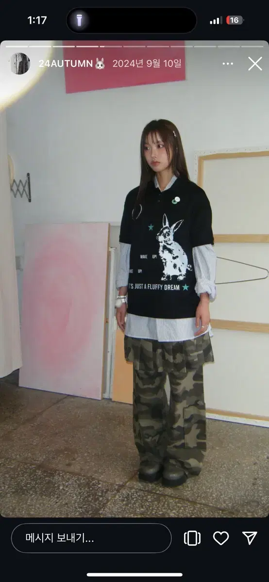 fluffyhaus skirt pants 플러피하우스 카모 치마 바지