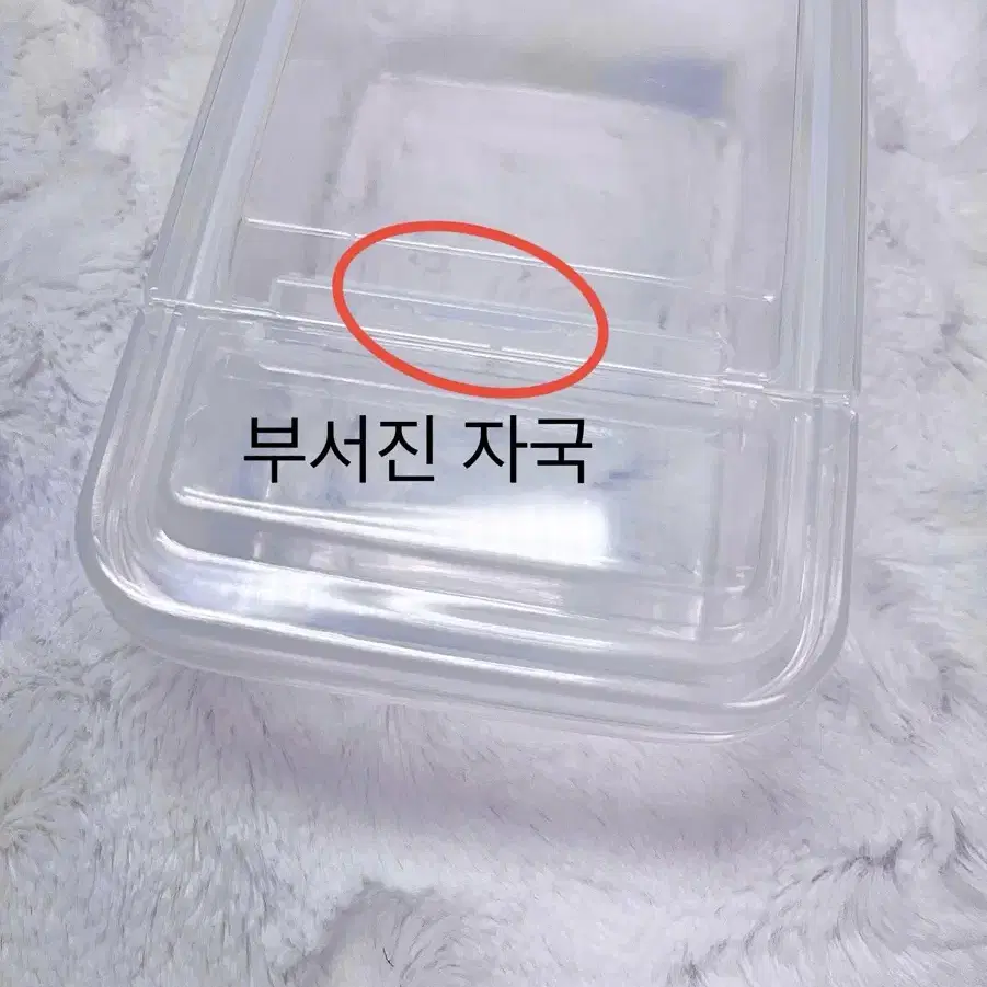 포장계 통 판매합니다!