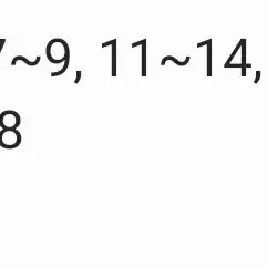 시대인재 생명 서바이벌, F브릿지