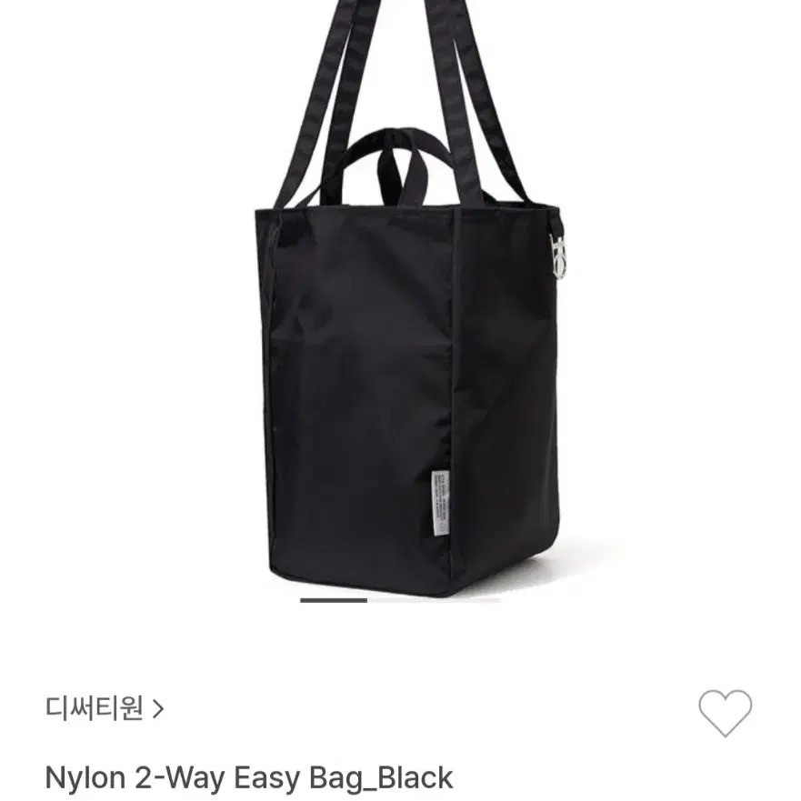 (새상품) 디써티원 2-Way Easy Bag_Black