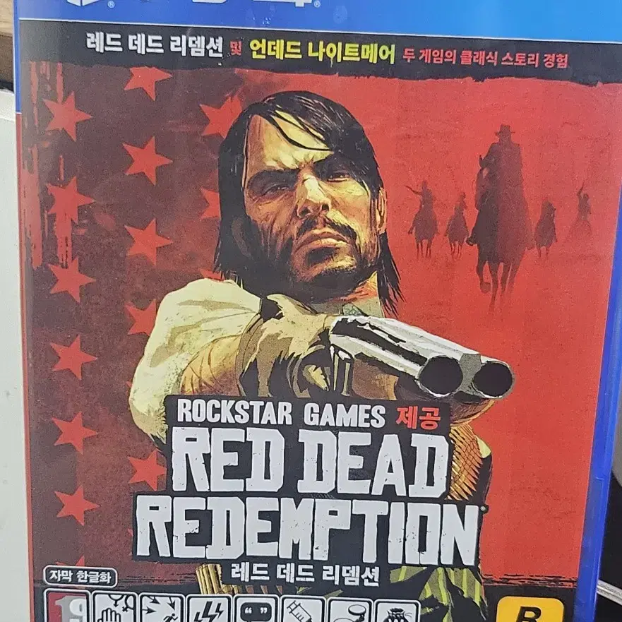 Ps4 레데리1 판매합니다