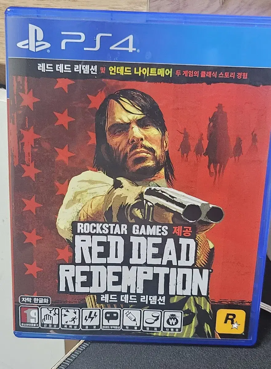 Ps4 레데리1 판매합니다