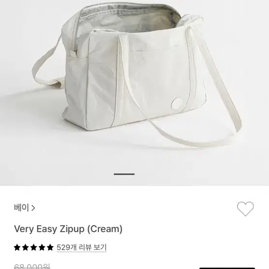 베이 Very Easy Zipup 여성 가방