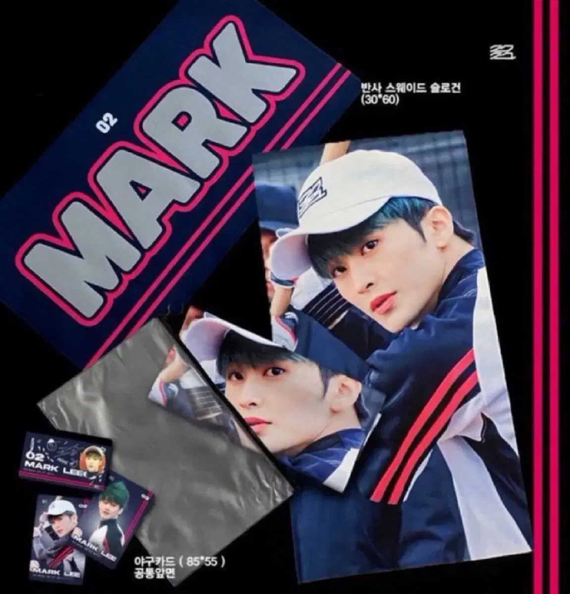 NCT 127 nct dream NCT U mark MANGUGEN slogan Selling